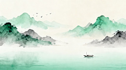 水墨山水画意境图
