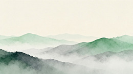 水墨山水画云雾缭绕山峦