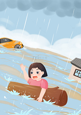 暴雨中女孩抱原木求生插画