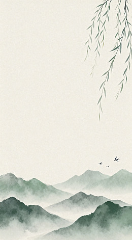水墨山水画古风海报