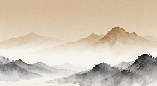 水墨山水画风格远山图