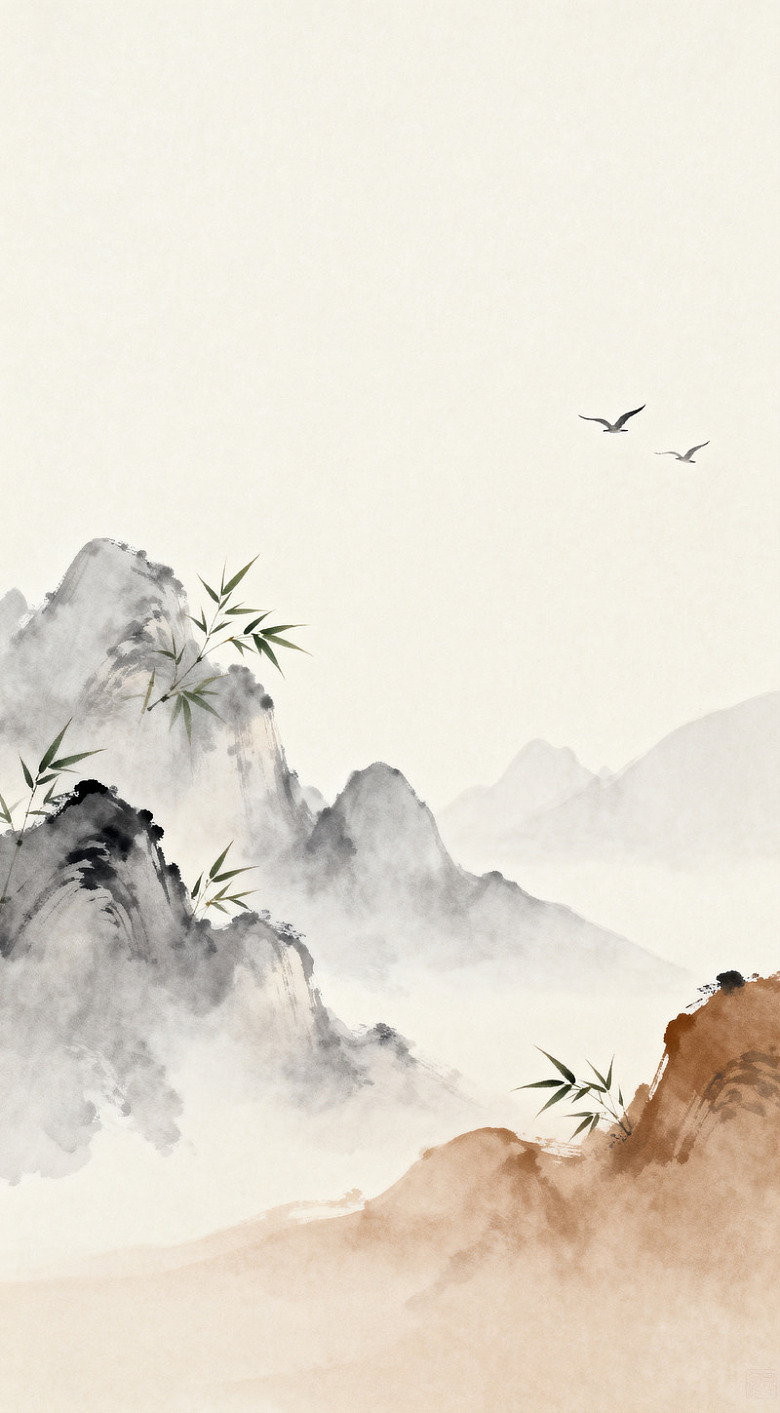 水墨山水竹林飞鸟国画