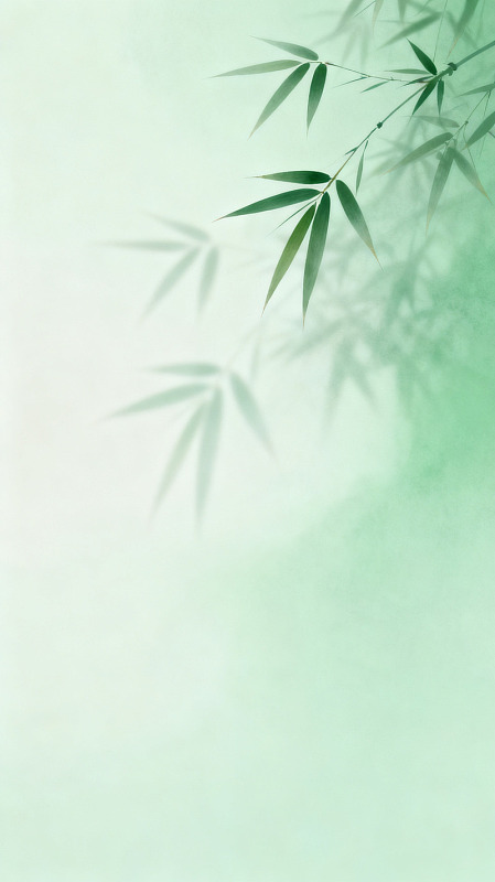 竹叶清新水墨画背景