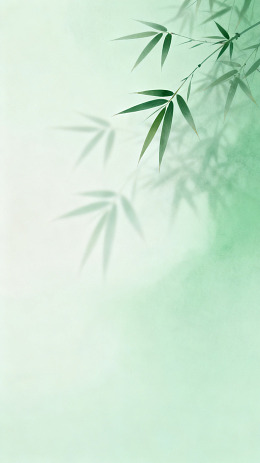 竹叶清新水墨画背景
