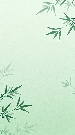 竹叶淡雅背景设计图