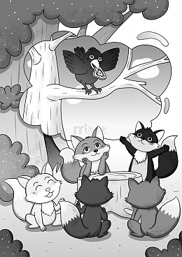 群狐围观树上叼物的乌鸦儿童插画