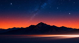 星空山脉晚霞风光