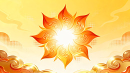 国风金色太阳祥云图案设计素材