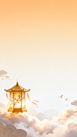 国风唯美灯笼云海插画设计素材