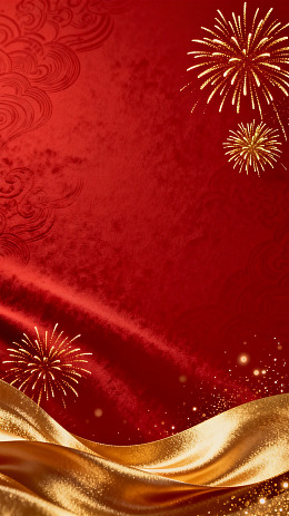 国风新年喜庆烟花背景设计素材