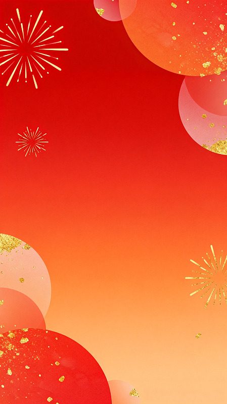 渐变风新年烟花气球设计素材