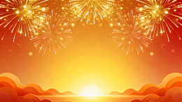国风新年烟花金色背景设计素材