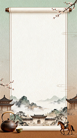国风古卷山水人物插画设计素材