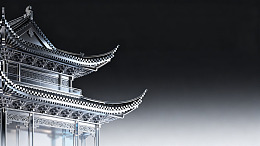 金属风中式建筑屋檐设计素材