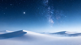 星空下雪原夜景素材