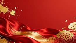 国风新年红色绸缎金色祥云设计素材