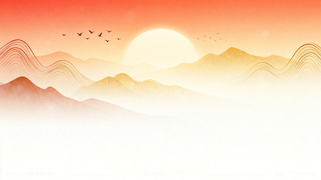 国风山水日出晨雾插画设计素材