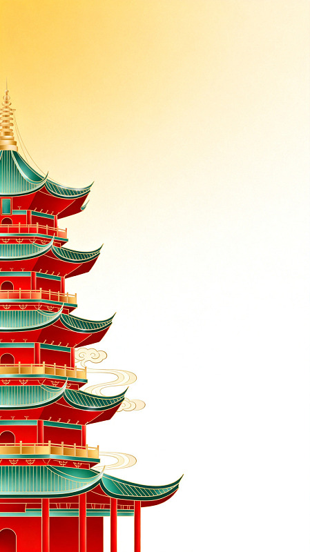 国风插画中式宝塔建筑设计素材