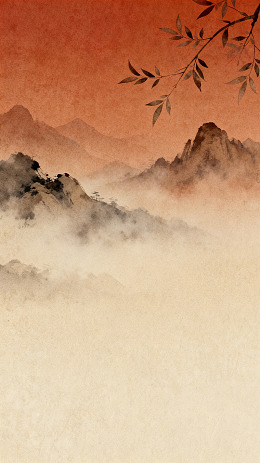 水墨风山水意境插画设计素材