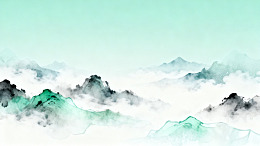 水墨风山水云雾意境插画素材
