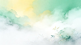 水彩风云雾缭绕植物背景设计素材