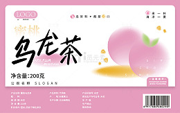 粉色系乌龙茶包装标签海报设计素材