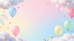 梦幻风彩色气球云朵插画背景素材