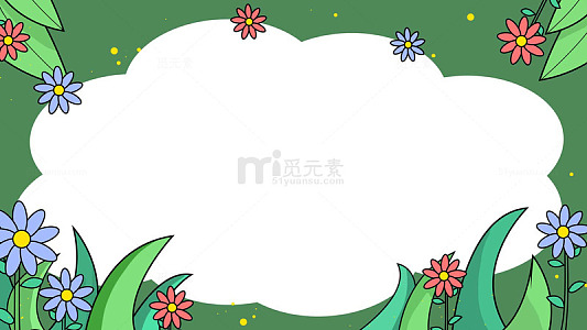 ppt绿色封面小清新背景花朵
