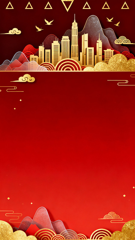 剪纸风城市山河金色新年设计素材