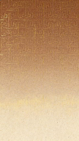 复古风传统回纹烫金背景设计素材
