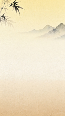 水墨风竹影远山意境背景素材