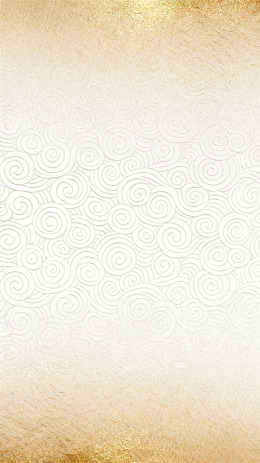 烫金风祥云纹古典背景设计素材