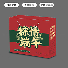 国风端午节粽子礼盒包装设计素材