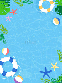夏季游泳池沙滩球救生圈水纹蓝色背景插画