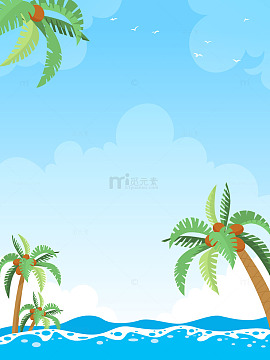 夏季海边度假椰子树沙滩海洋蓝色背景插画