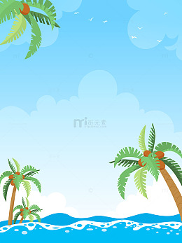 夏季海边度假椰子树沙滩海洋蓝色背景插画