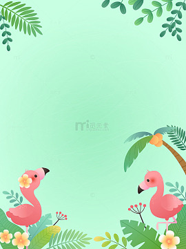 火烈鸟椰子树自然生态动植物清新背景插画