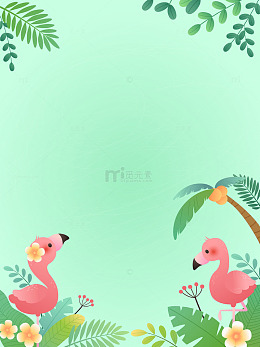 火烈鸟椰子树自然生态动植物清新背景插画