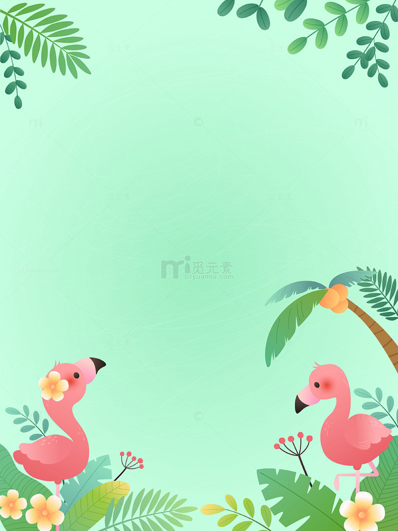 火烈鸟椰子树自然生态动植物清新背景插画