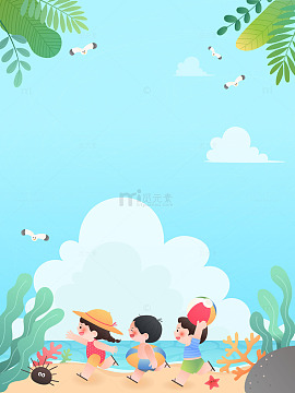 小朋友海边度假玩耍海星贝壳儿童背景插画