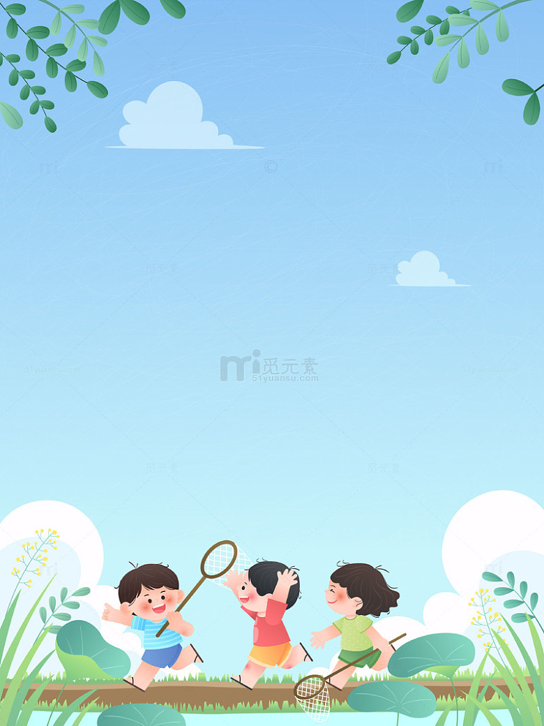 夏天小朋友郊游河边玩耍捕虫网儿童背景插画