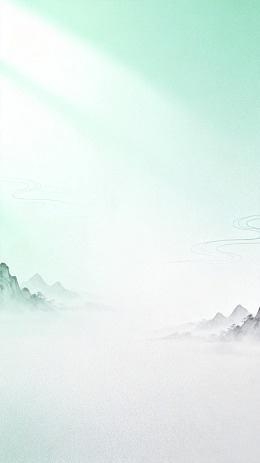 水墨风山水云雾意境背景素材