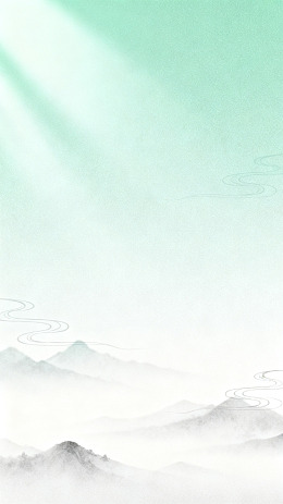 水墨风山水云雾意境背景素材