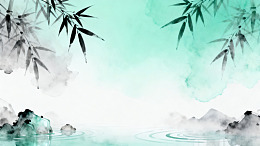 水墨风竹影山水意境设计素材