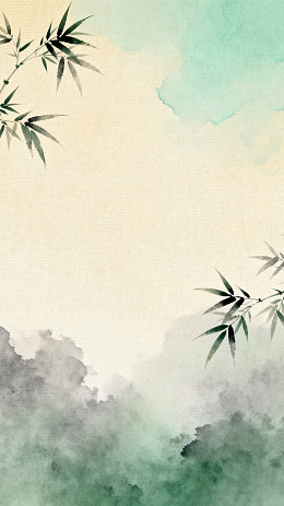 水墨风竹枝山水背景设计素材