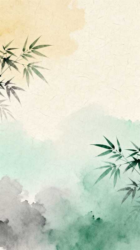 水墨风竹叶山水背景设计素材