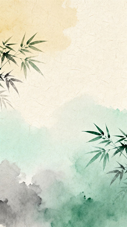 水墨风竹叶山水背景设计素材