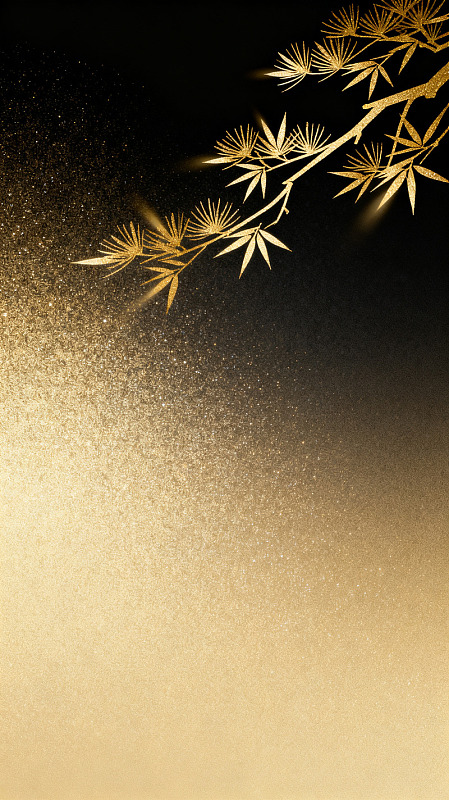 金色渐变风竹枝装饰设计素材