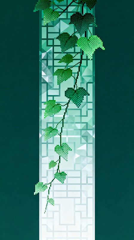 像素风藤蔓绿叶几何背景设计素材