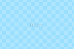 简约风蓝色棋盘格背景设计素材